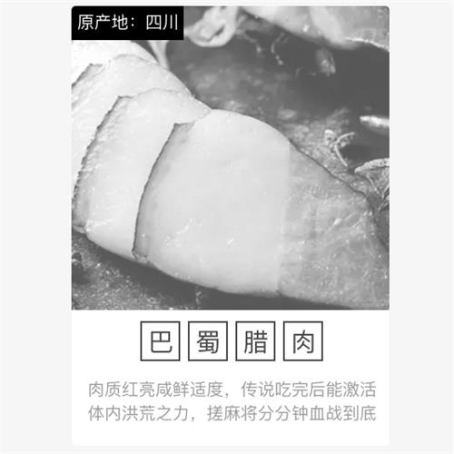 618前夕,来看京东设计师是如何用场景化让你买买买的