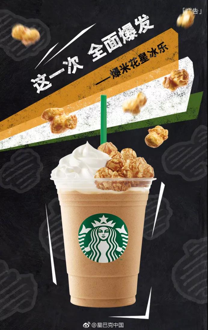 高考借势海报!各行各业已交出答卷!【海报合集】