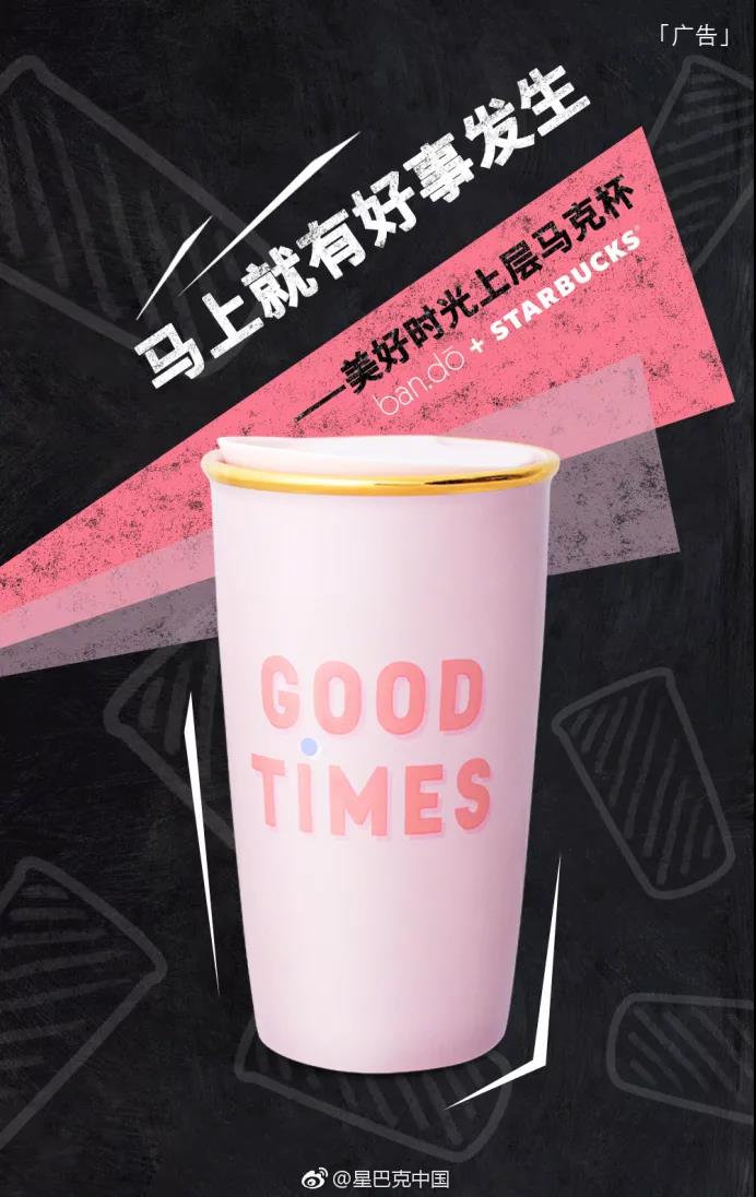 高考借势海报!各行各业已交出答卷!【海报合集】