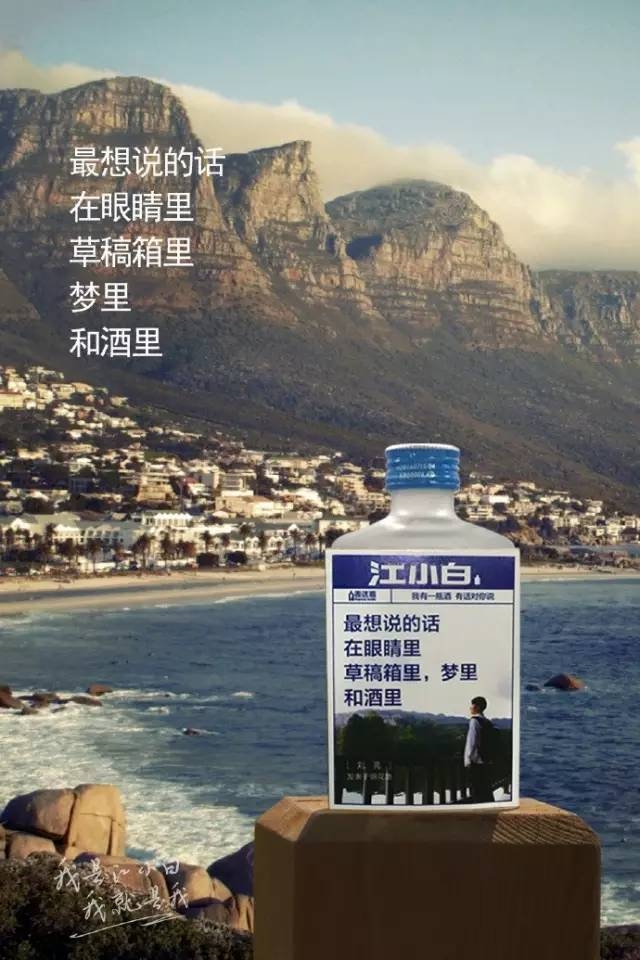 品牌七夕海报怎么玩出创意?试试这几招