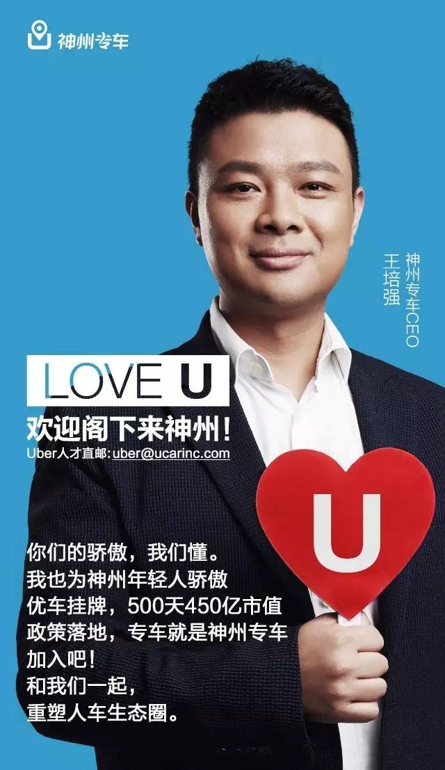品牌七夕海报怎么玩出创意?试试这几招