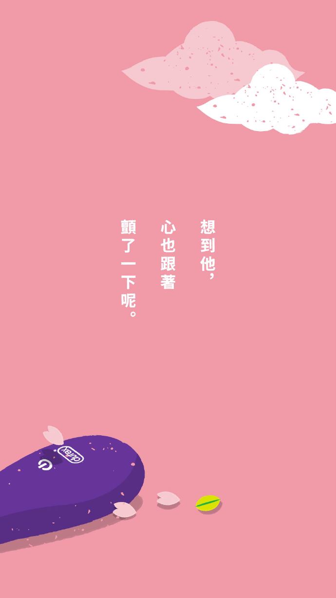 品牌七夕海报怎么玩出创意?试试这几招