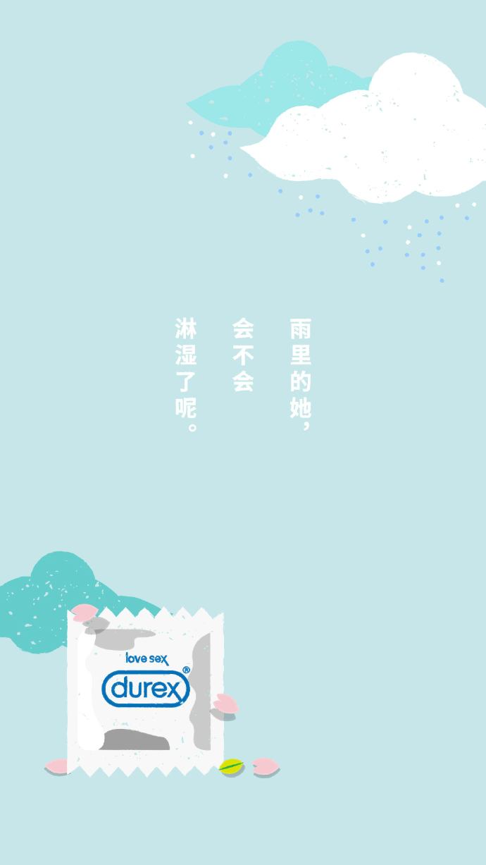 品牌七夕海报怎么玩出创意?试试这几招