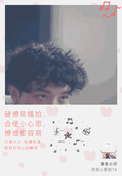 品牌七夕海报怎么玩出创意?试试这几招