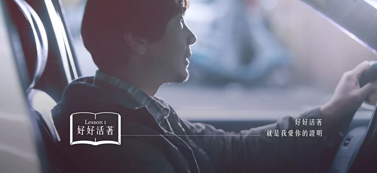 品牌七夕海报怎么玩出创意?试试这几招