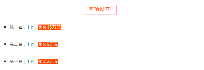 22万征集的四川文旅新Logo，槽点不止眼熟