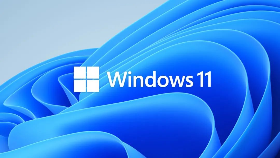 壁纸比新logo好看内附壁纸下载微软正式发布windows11