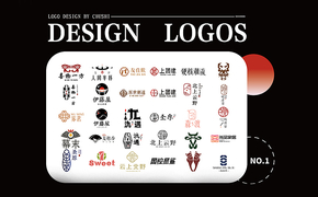 三月份一些logo设计