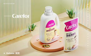 Carefor 爱护母婴洗护用品 产品视觉升级