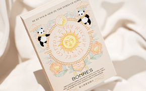 《BONRES邦爾伯》品牌設計——以愛的形態陪伴在身邊