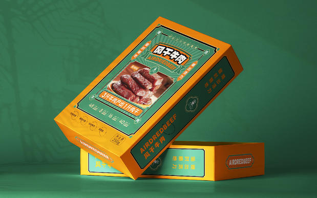 牛肉干包装设计-食品包装设计-包装设计-零食包装设计设计图片