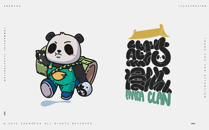 熊猫漫城品牌-视觉设计ip、vi及落地-zhentou