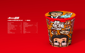 【三只松鼠·一群饭桶】巨型零食包装设计图片