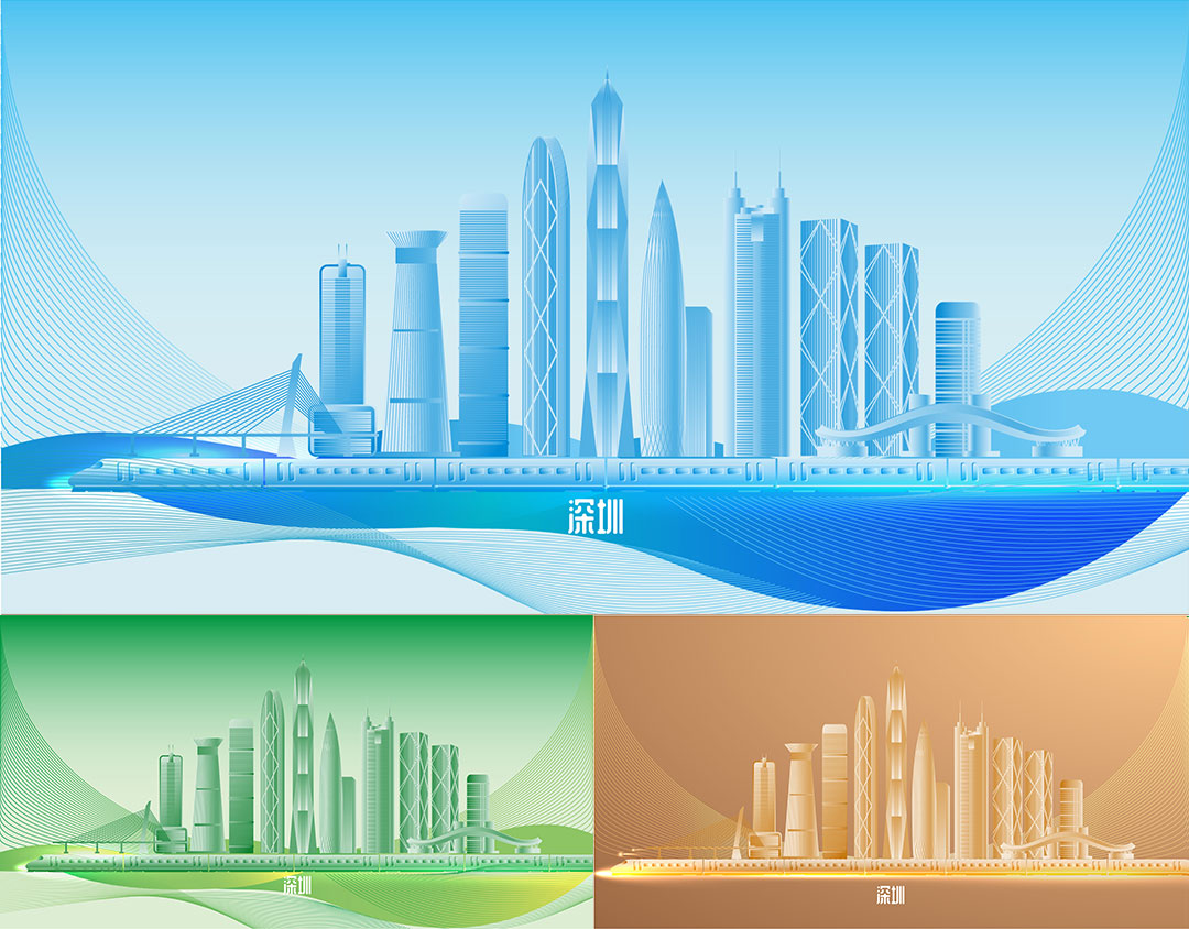 深圳地标建筑城市剪影 ai矢量素材设计图片
