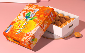 爱媛橙包装盒效果图