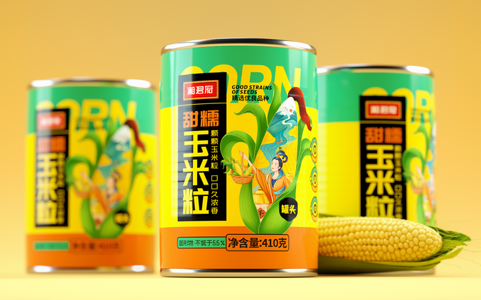 湘君府—甜糯玉米粒产品包装设计