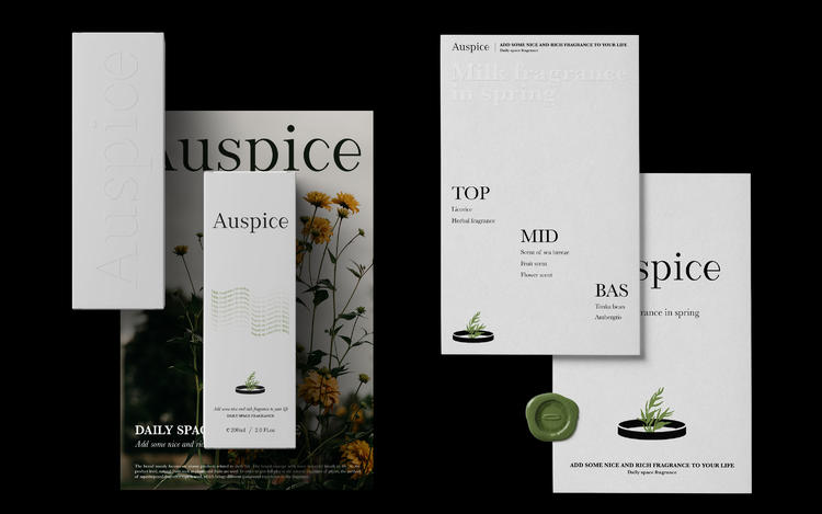 Auspice加蕴气品牌设计