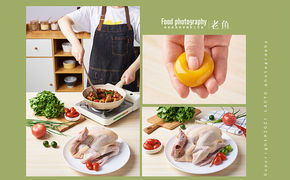 农特产鸡半成品|土特产淘宝产品拍摄|农产品美食|上海美食摄影设计图片