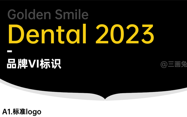 Golden Smile Dental Lab