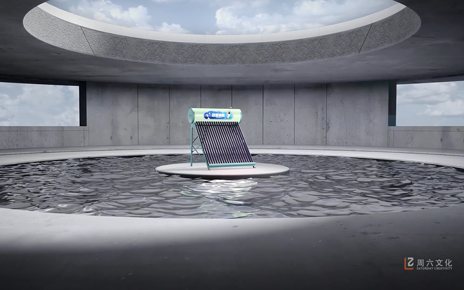 四季沐歌热水器三维动画设计图片