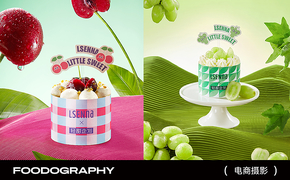 烘培摄影 | 罗森尼娜水果蛋糕 X 食摄集设计图片