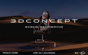 3D Product Scene Rendering