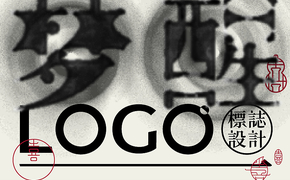LOGO标志设计精选设计图片