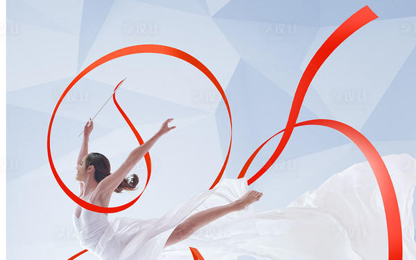 韩国艺术体操促销海报