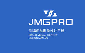 JGMPRO品牌设计