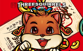 【三只松鼠·吃货必备】零食包装合集设计图片