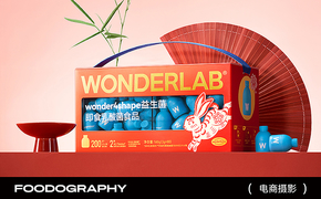 KV摄影 | WONDERLAB cny礼盒 X 食摄集