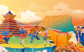 侗族——七大特色文化插画设计图片