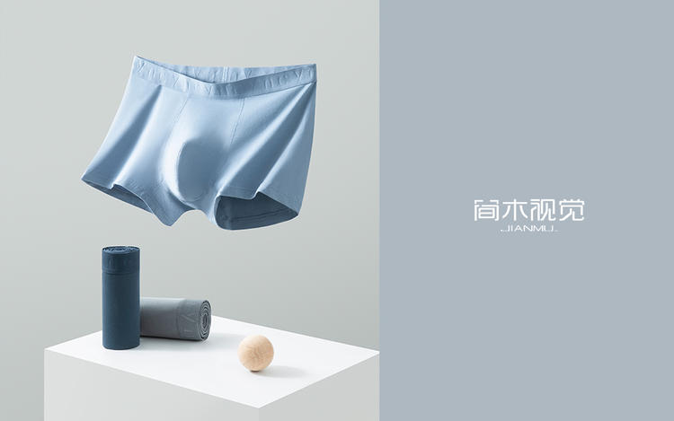 男士内裤摄影丨cyn × 简木视觉 男士内衣静物平铺拍摄设计图片