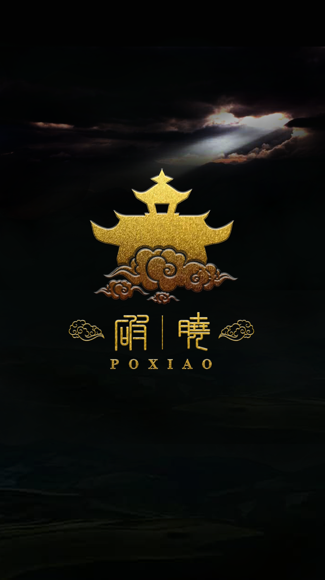 游戏战队logo