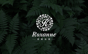 Roxanne品牌设计