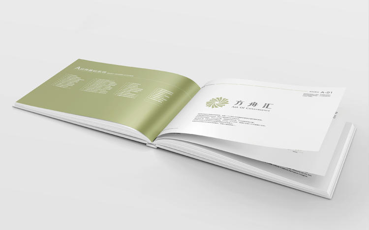 正本设计｜方舟汇 品牌VI手册设计图片