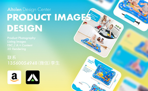 亚马逊产品主图A+设计 / 充气水垫设计图片