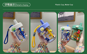塑料水杯#pc水杯设计图片