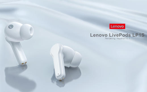 Lenovo蓝牙耳机 Rendering- Keyshot设计图片