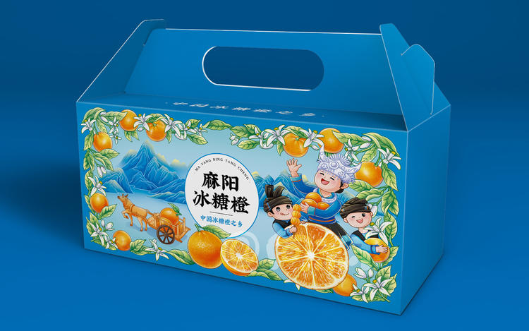 麻陽冰糖橙包裝設計