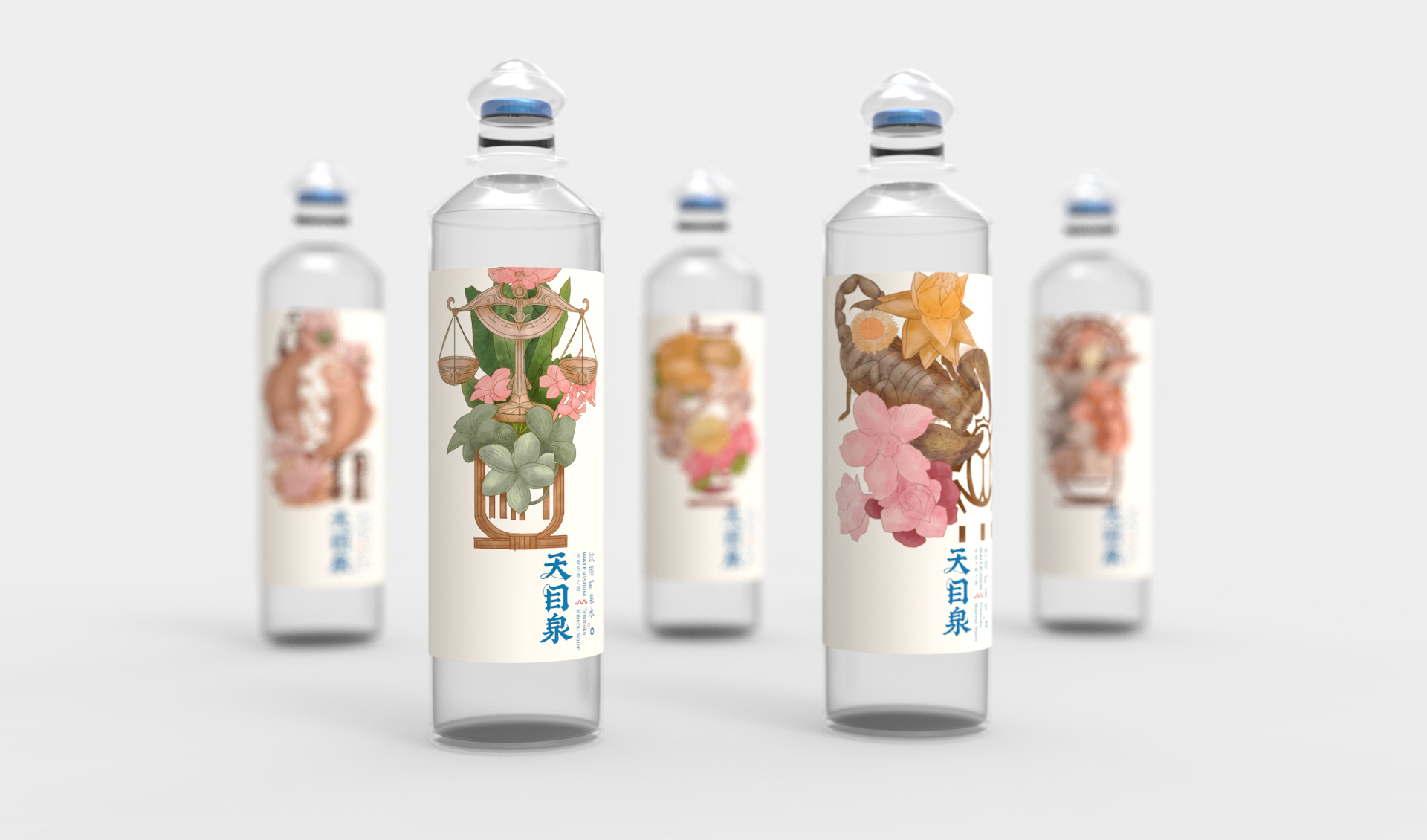 天目泉/饮用天然矿泉水/包装形象设计平面设计