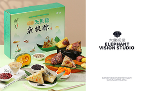 端午节美食粽子礼盒设计图片