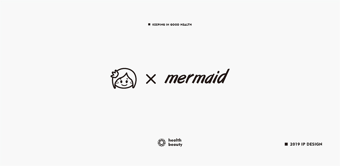 mermaid×2019 IP DESIGN平面设计