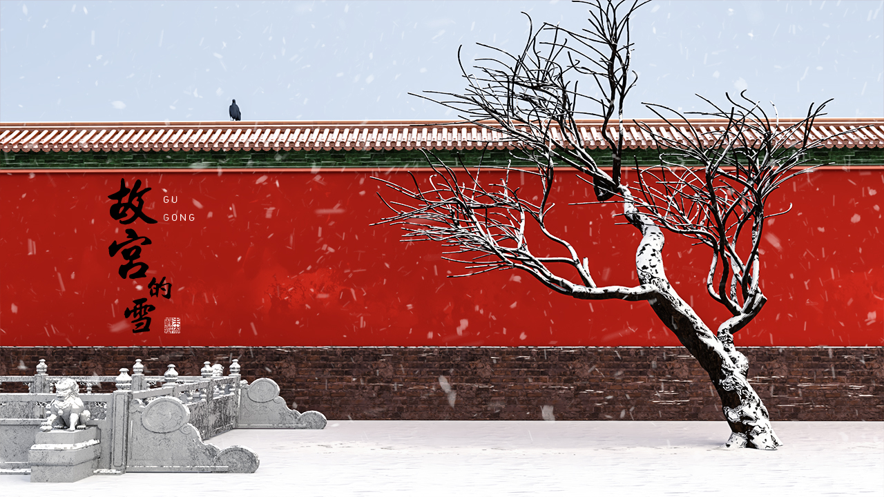 故宫雪景电脑壁纸2k图片