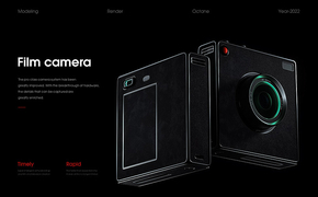 C4D產品表現丨Film camera