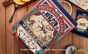 【三只松鼠·鲜乳大饼】零食包装设计图片