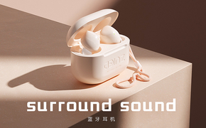 Surround sound 蓝牙耳机短片