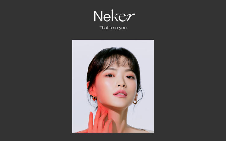 护肤品官网丨Neker设计图片