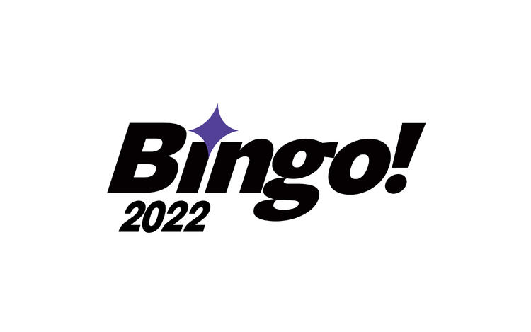 BINGOstu X 2022