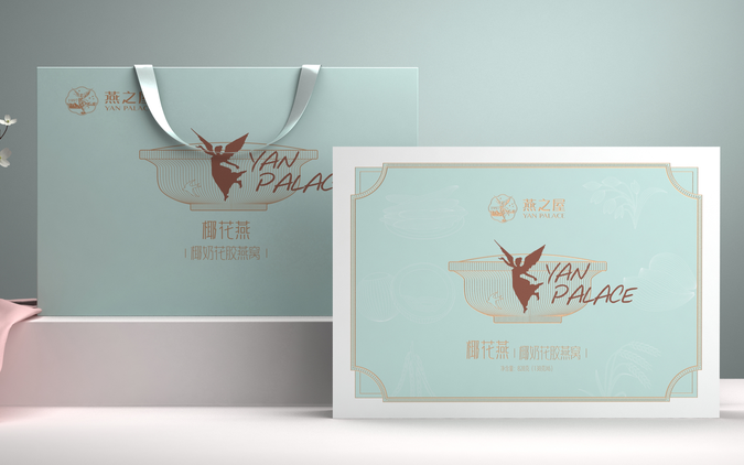 燕之屋燕窩包裝設計 燕窩禮盒包裝設計 碗燕燕窩包裝設計設計圖片